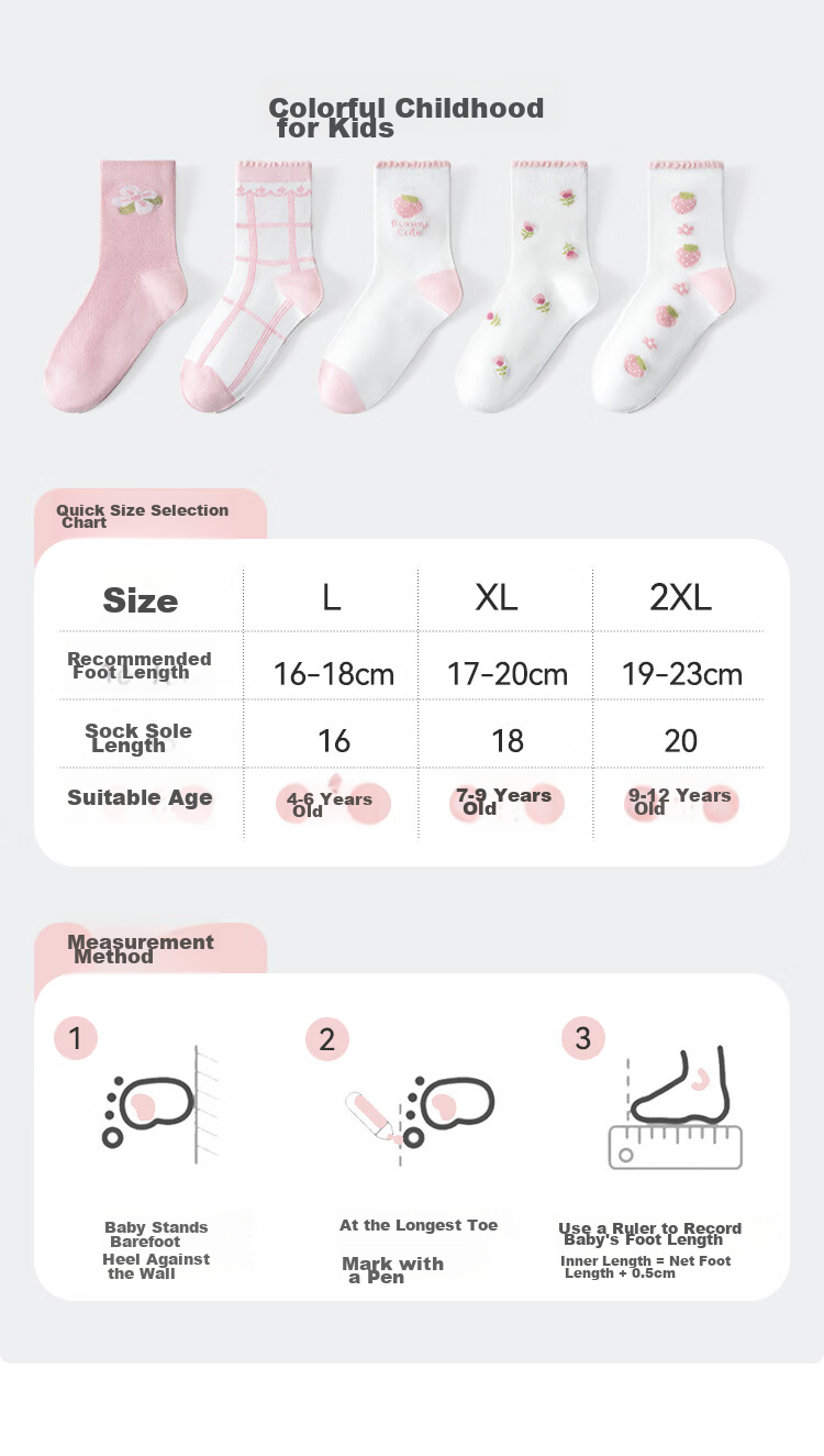 Miiow Kids Girls Cotton Summer Thin Breathable Mid-Calf Mesh Socks Baby Sports Letter Casual Mid-Calf Socks 10