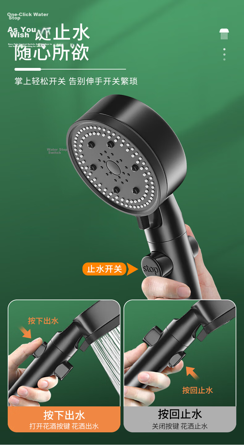 KEGOO Shower Head Set with Hose and Bracket, 3-Piece High-Pressure Handheld Shower Head, Universal Bath Sprinkler 4091 11