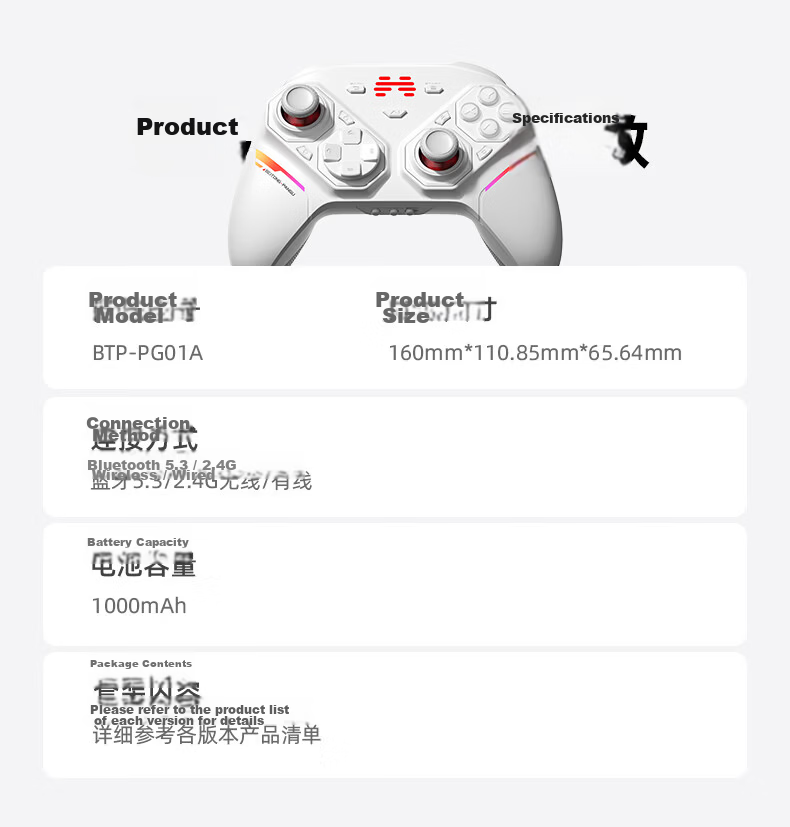 Betop Pangu Modular AI-Controlled Gaming Controller PS Competitive DIY Dual Trigger Xbox PC Wireless Bluetooth NS Motion Steam Quick-Release Mobile Yingzhiren Zero 56