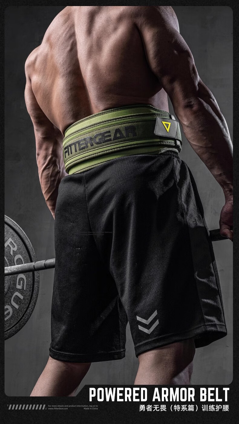 FITTER GEAR Fitness Waist Belt for Men, Deadlift Squat Strength Training Weightlifting Back Support Belt, Advanced Military Green Size L 1