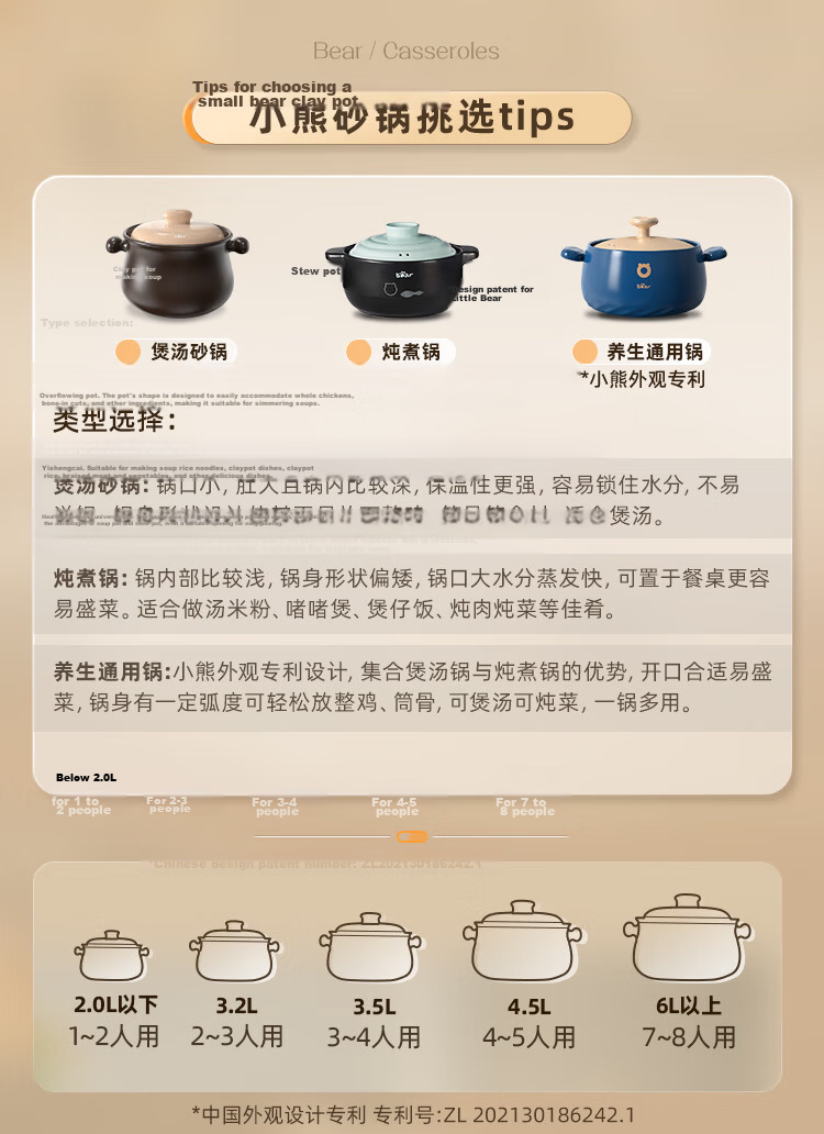 Bear 6L High-Temperature Resistant Ceramic Casserole Pot for Whole Chicken Soup Stewing, Gas Stove Compatible, Crack-Resistant Clay Pot 2