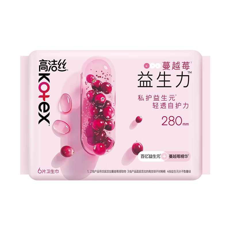 Kotex [Healthy Deodorizing] Cranberry Probiotic Sanitary Napkins, 280mm, 6 Pieces, Daytime Use, Menstrual Pads, Sold by JD