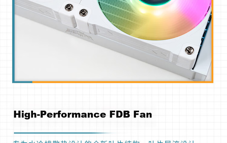 VALKYRIE B360W VK All-in-One CPU Liquid Cooler 2-Inch IPS LCD Screen Multi-Platform Support ARGB Lighting One-Cable Connection 11