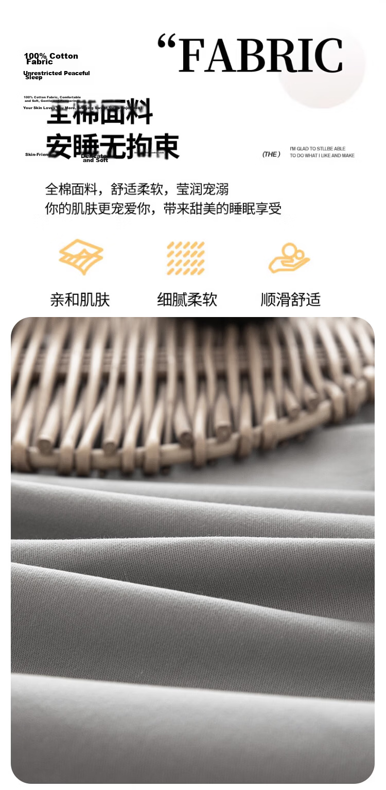 MUJI A-Class Pure Cotton Bed Sheet Single Student Dormitory Single Full Cotton Quilt Cover 0.9/1.2x2m Bed 160x230cm 5