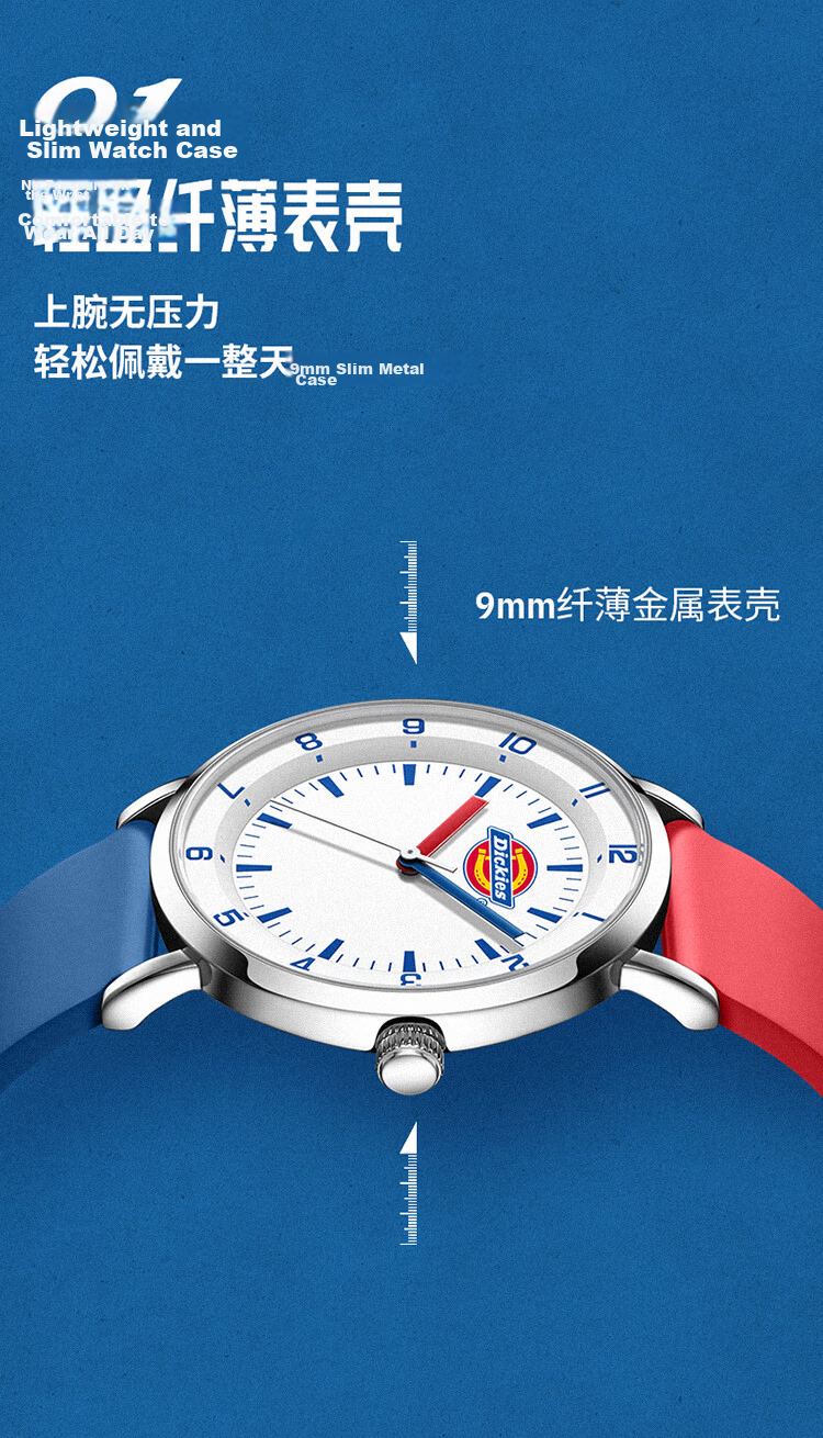 Dickies Student Watch with Calendar, Luminous, for Teenagers And High School Students, Analog Silent Exam Watch, Boys' Model CL-750 White 4