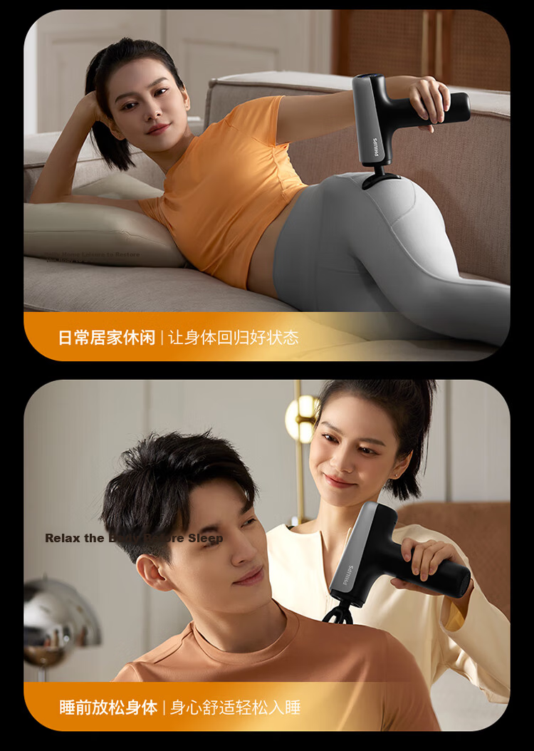 Philips Little Steel Cannon 3205G Upgraded Titanium Head Sports Fascia Gun Massager Shoulder Neck Waist Back Multifunctional Muscle Relaxation Massage Gun Gift for Men and Women Festival Birthday 13