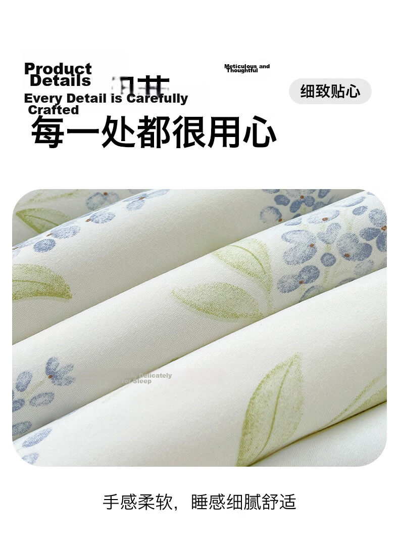 Hongdou Class A Antibacterial Xinjiang Cotton Quilt Core Single Spring and Autumn Quilt Core Air Conditioning Quilt Core 2*2.3m 4 Jin Leaf 16