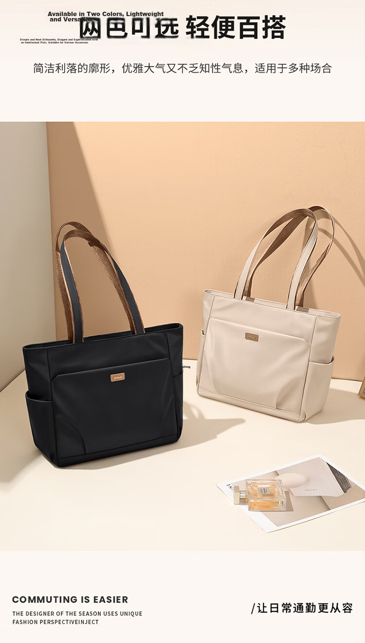 POLO Women's Shoulder Bag Elegant Large Capacity 15-inch Laptop Tote Lightweight Crossbody Bag Birthday Gift 3