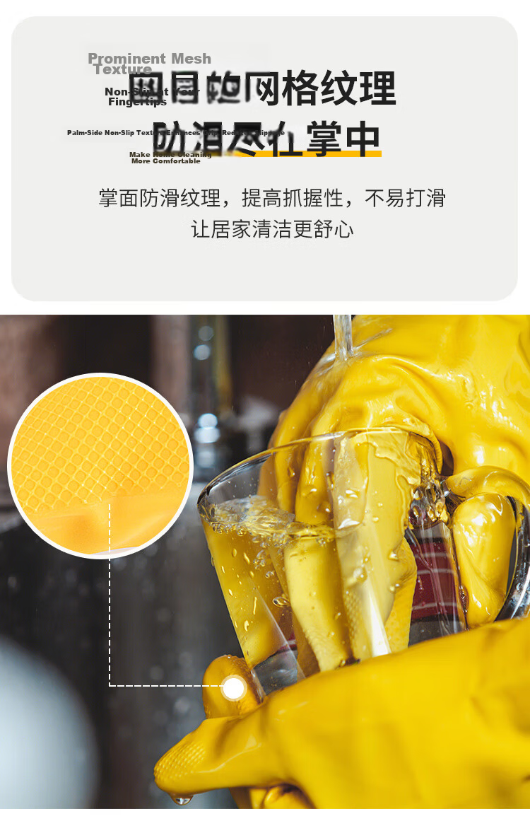 Ams Thick Cowhide Latex Gloves, 10 Pairs, Size M, Protective Rubber, Acid And Alkali Resistant, Oil And Water Proof, Wear-Resistant, Industrial Cleaning Work Hygiene Sanitation Protective Non-Slip Special Gloves A538 7