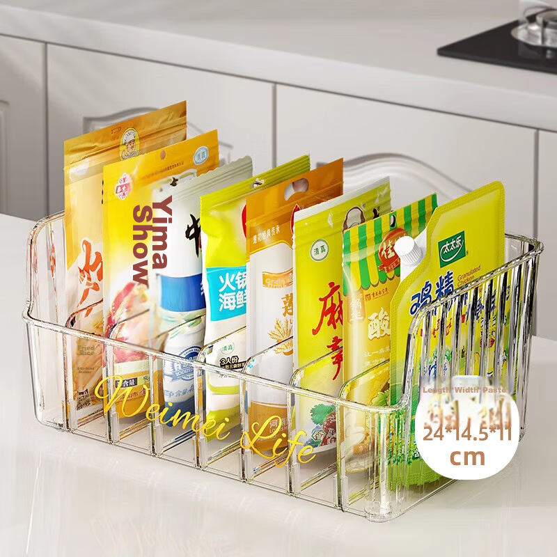 Jiadu Multi-Functional Spice Storage Box with Compartments, Bagged Multi-Grid Integrated Seasoning Jar Kitchen Organizer Rack