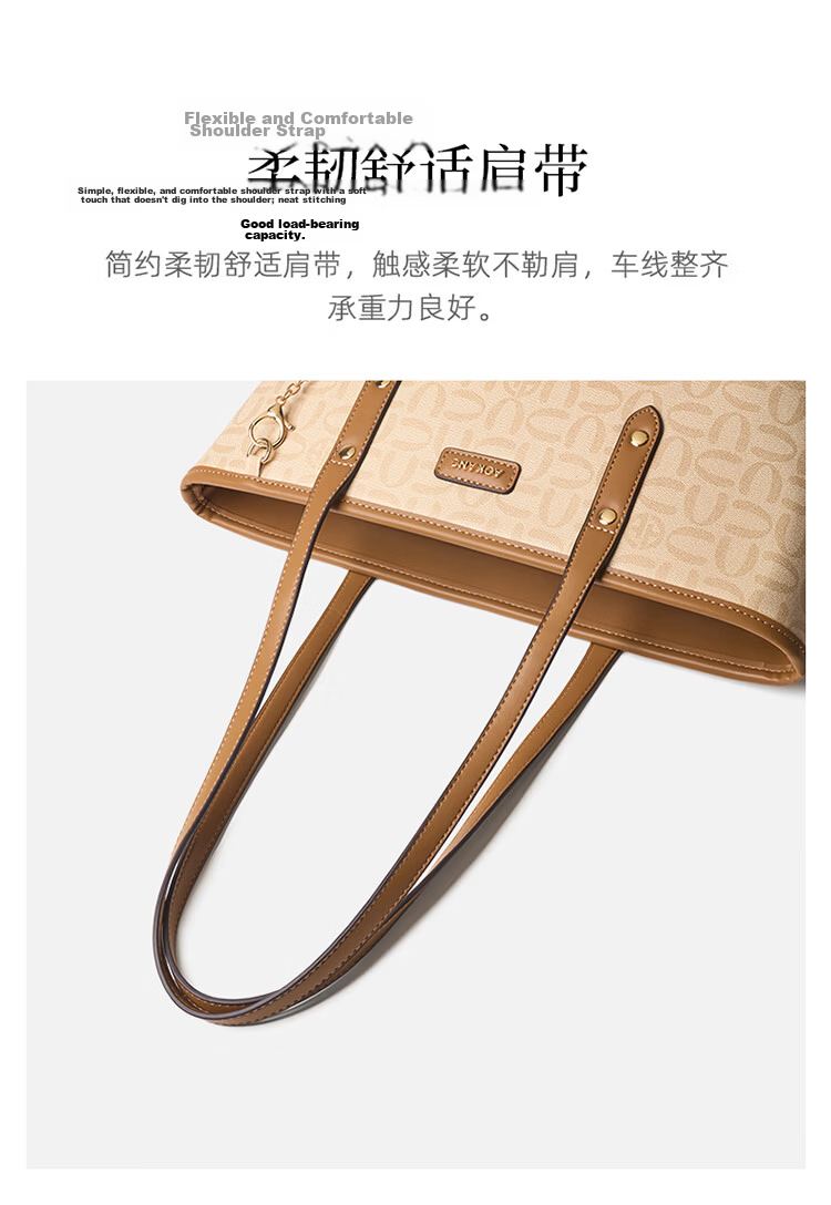 Aokang Women's New Fashion Chic Tote Bag Versatile Large Capacity Shoulder Bag Practical High-End Birthday Gift for Girlfriend 10