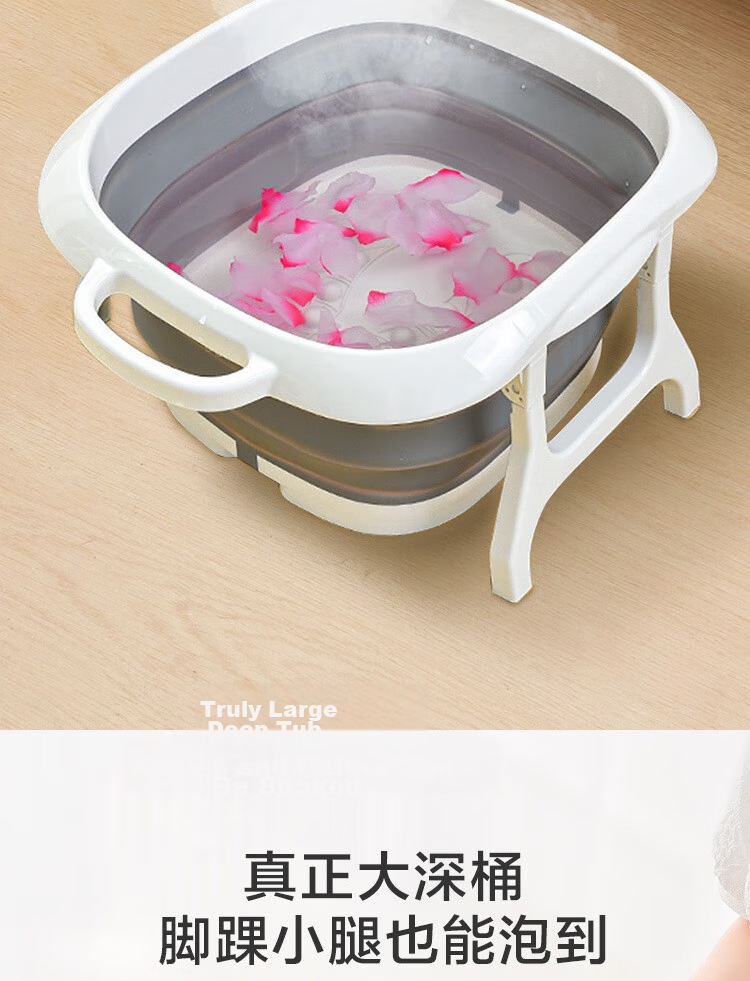 JD Original Yangshengju Foldable Foot Soaking Bucket, Portable Large Foot Bath Basin for Home Use, Foot Spa Basin with Massage Granules 3