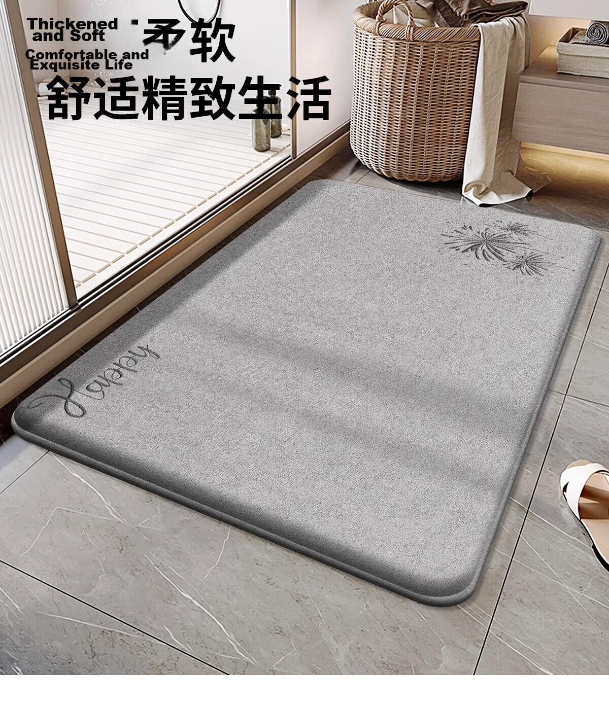 Aijiepu Bathroom Mat Absorbent Non-Slip Bath Mat Toilet Door Mat Quick-Dry Entrance Floor Mat 60*90cm 8