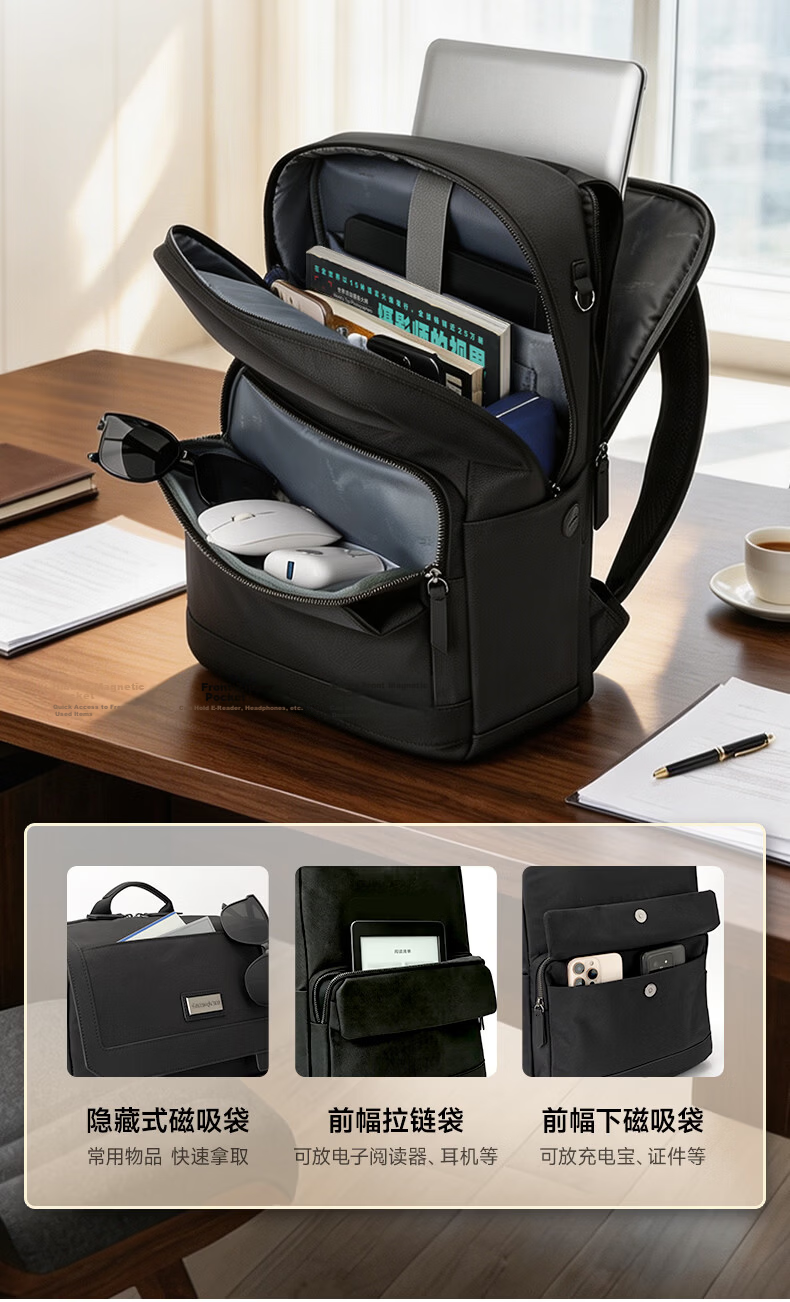 Samsonite Men's Laptop Backpack 16-inch Business Travel Large Capacity Backpack 4