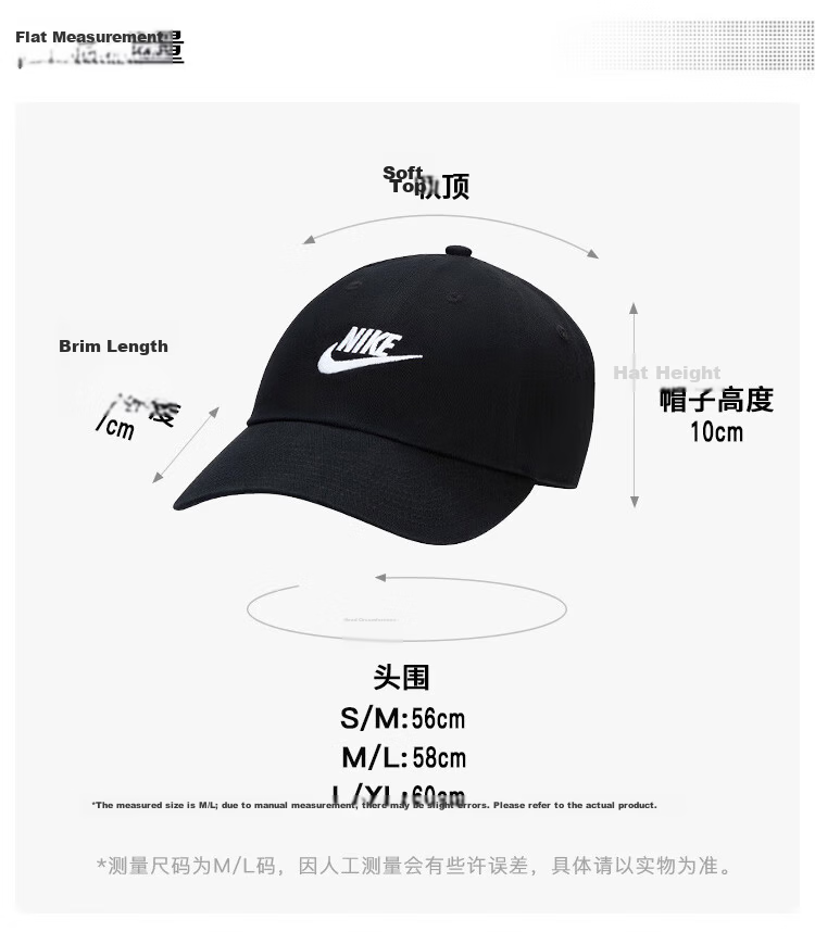 NIKE Unisex Sports Cap, U CB DENIM 24, Athletic Accessory HF0383-010 Black/gray, Size S/M 2