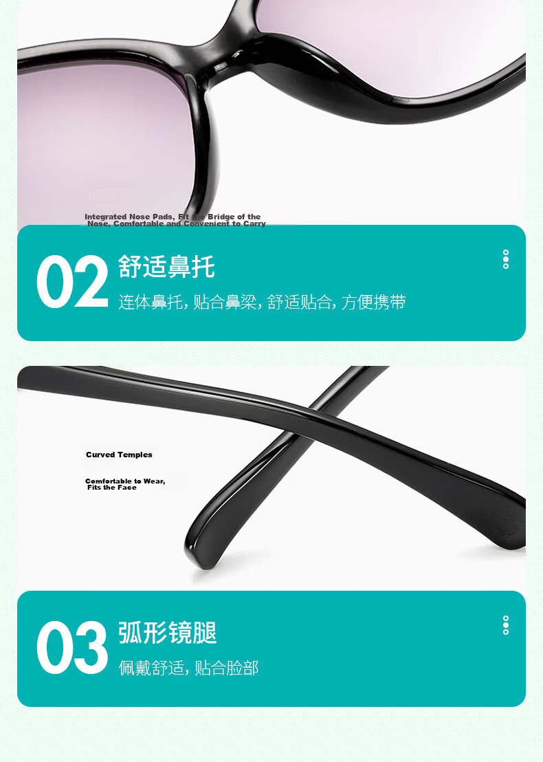 40,000 KM Polarized Women's UV Protection Fashion Polarized Sunglasses Sunshade Driving Premium Ladies Sunglasses 16
