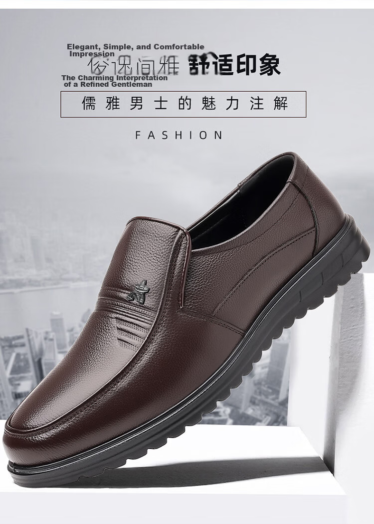 MEXICAN Autumn Winter Business Casual Men's First Layer Cowhide Dress Shoes Slip-On Loafers Black Size 37 4