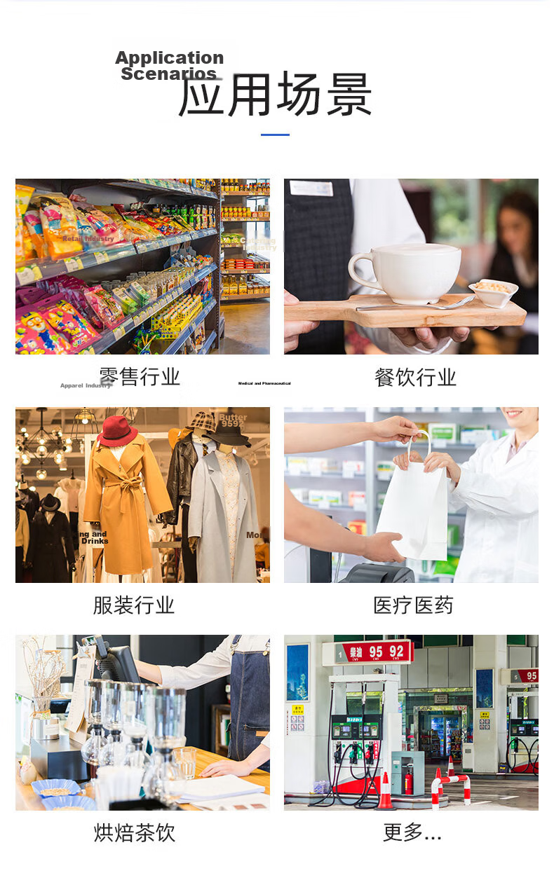 Gprinter GP-58MBIII+ Thermal Receipt Printer/POS Printer for Takeout, Meituan, Ele.me, 58mm Bluetooth Computer USB Restaurant Retail Receipt Machine 12