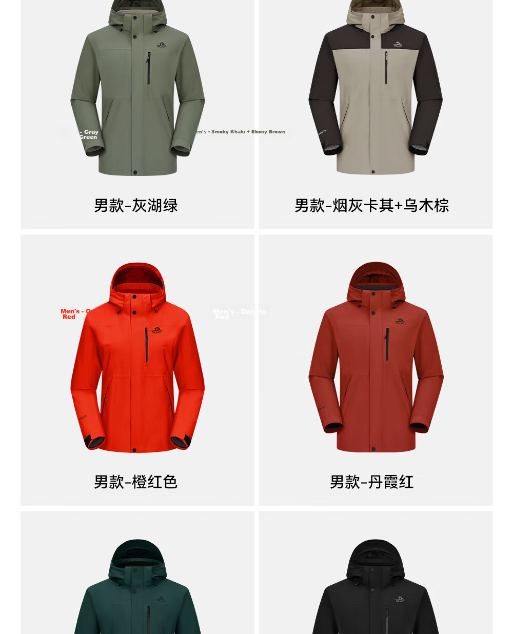 Pelliot Mountain Classic 3.0 3-in-1 Waterproof Jacket Spring Autumn Unisex Warm Coat 125301055 Purple M 41