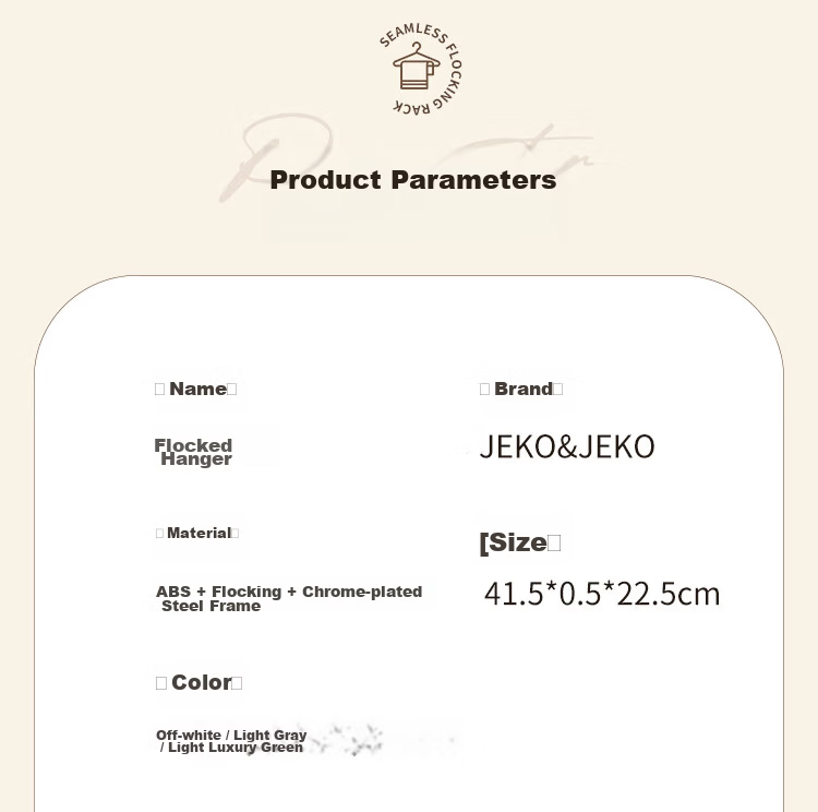 JEKO&JEKO Velvet Non-Slip U-Shaped Thickened Clothes Hanger Collar Protector for Wardrobe 10