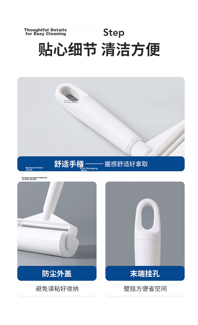 LYNN Lint Roller 16cm 10 Rolls 600 Sheets Pet Hair Remover Sticky Dust Roller 17