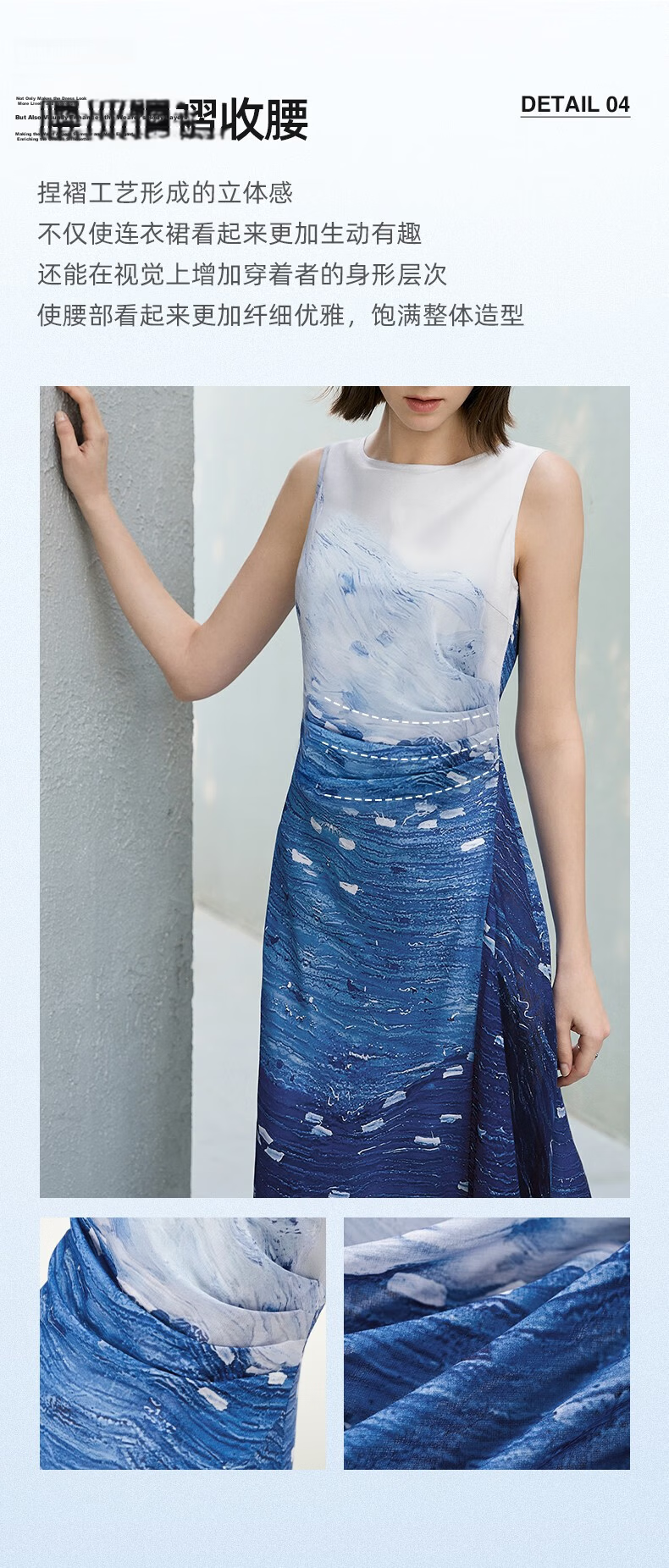 Yanyu Colorblock Patchwork Dress Women 2025 Summer High-End Unique Design Elegant Long Dress Blue Floral L 9