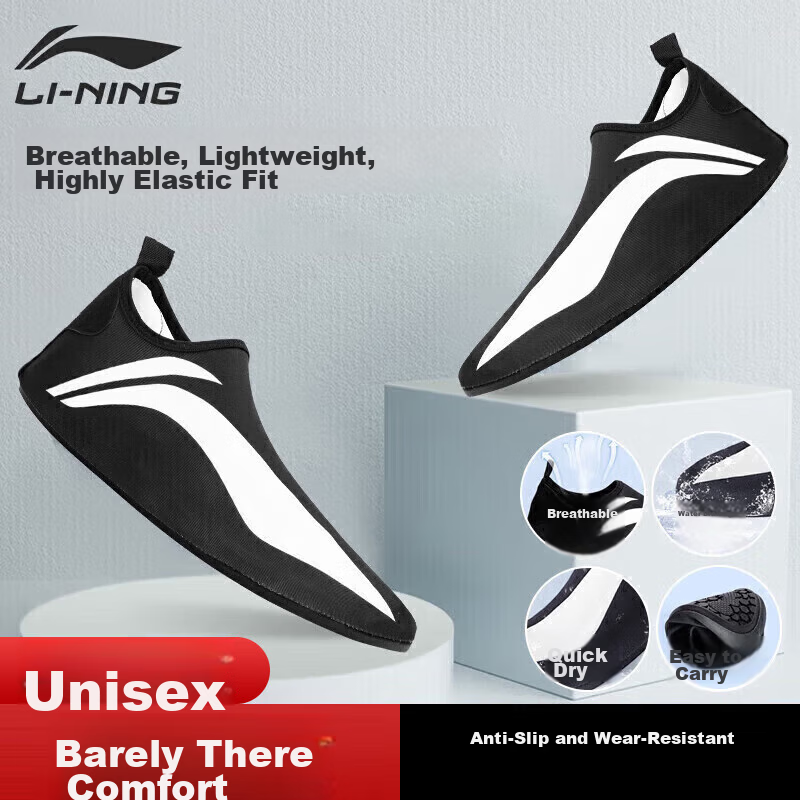 LI-NING Unisex Non-Slip Quick-Dry Breathable Lightweight Soft-Soled Yoga Shoes and Socks