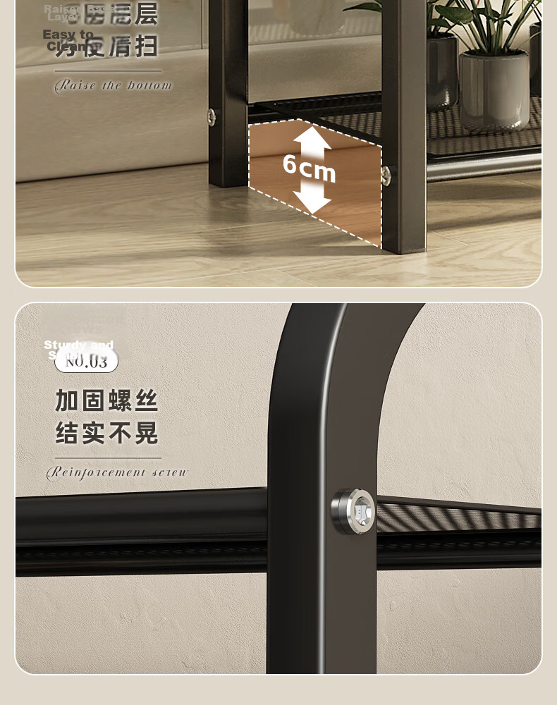 Sannuo Yilin 3-Tier Simple Shoe Rack Cabinet for Entryway Living Room Multi-Layer Storage Shelf Black 60cm 21