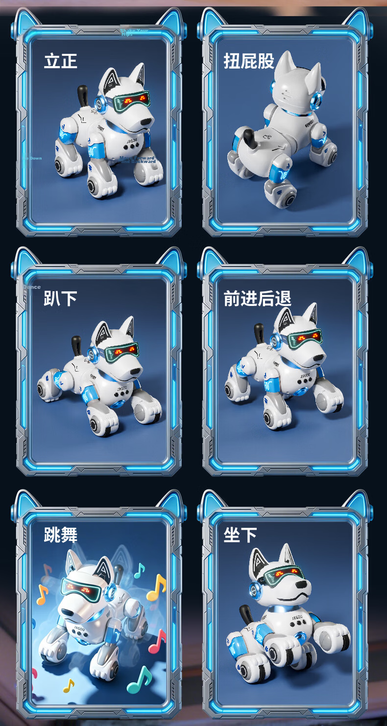 Science Monster Voice Control Robot Dog Remote Control Car Children's Toy Boys Transforming Robot 3-6-10 Years Birthday Gift 6