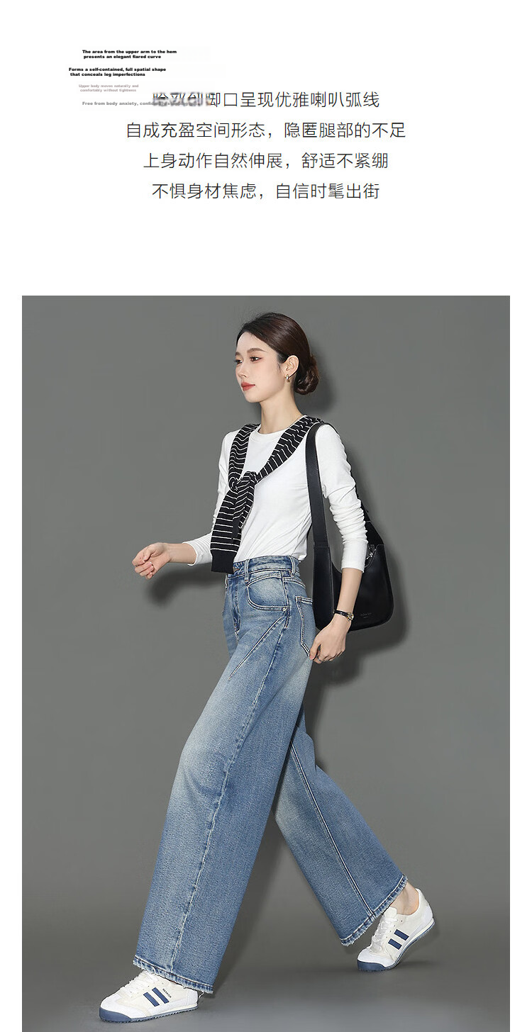 Demana [Cloud Cotton] Spring Curved Blade Pants Urban High-Waist 3D Seam Distressed Loose Fit Jeans for Women Premium Style 6