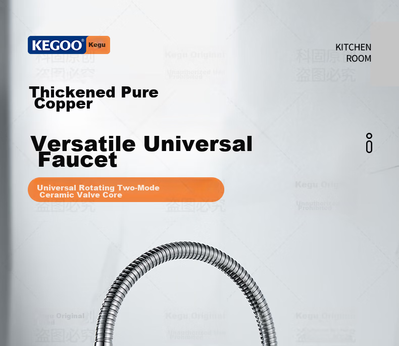 KEGOO Kitchen Faucet, Sink for Washing Vegetables And Dishes, Balcony Laundry Basin, Splash-Proof, Dual-Use Hot And Cold Water, All-Copper Body, K2022 1