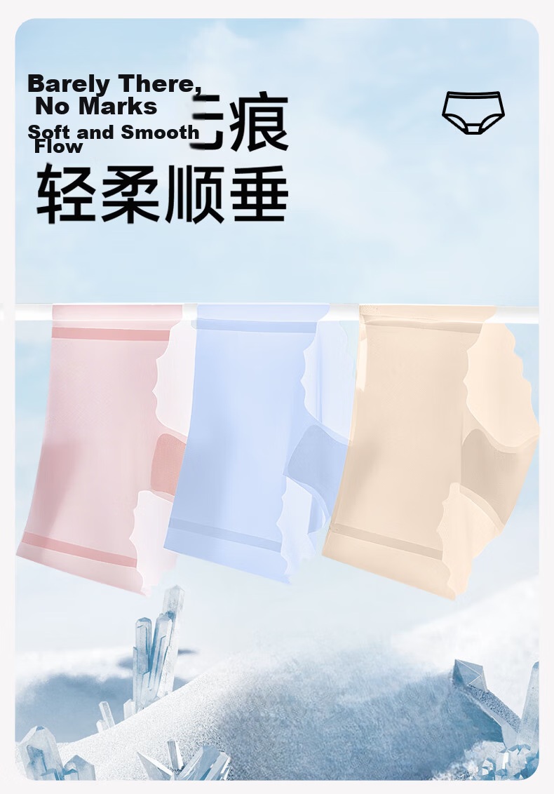 BaanShi Disposable Women's Cotton High-Waist Travel Sterile Maternity Postpartum Wash-Free Lint-Free White Underwear 12pcs XL 6