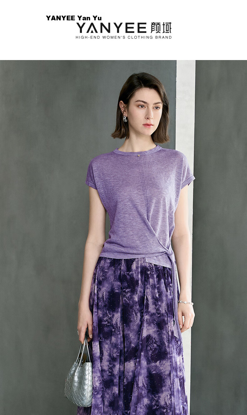 YANYEE Women's Short Sleeve Knit Top 2025 Summer Waist-Tie T-Shirt Purple L 1