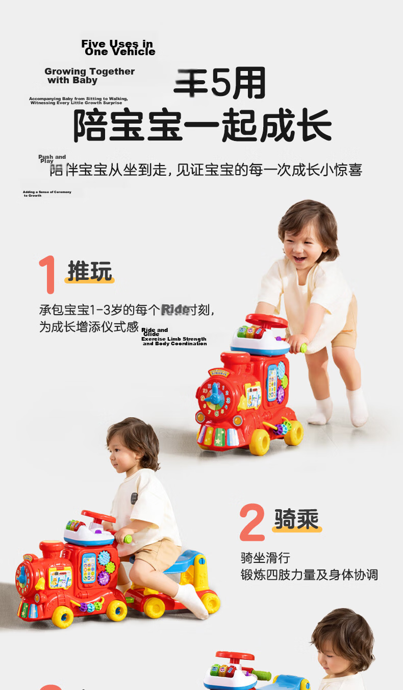 VTech Baby Toy Music Monkey Rainbow Stacking Rings Set, 6 Months+, Newborn Gift 3