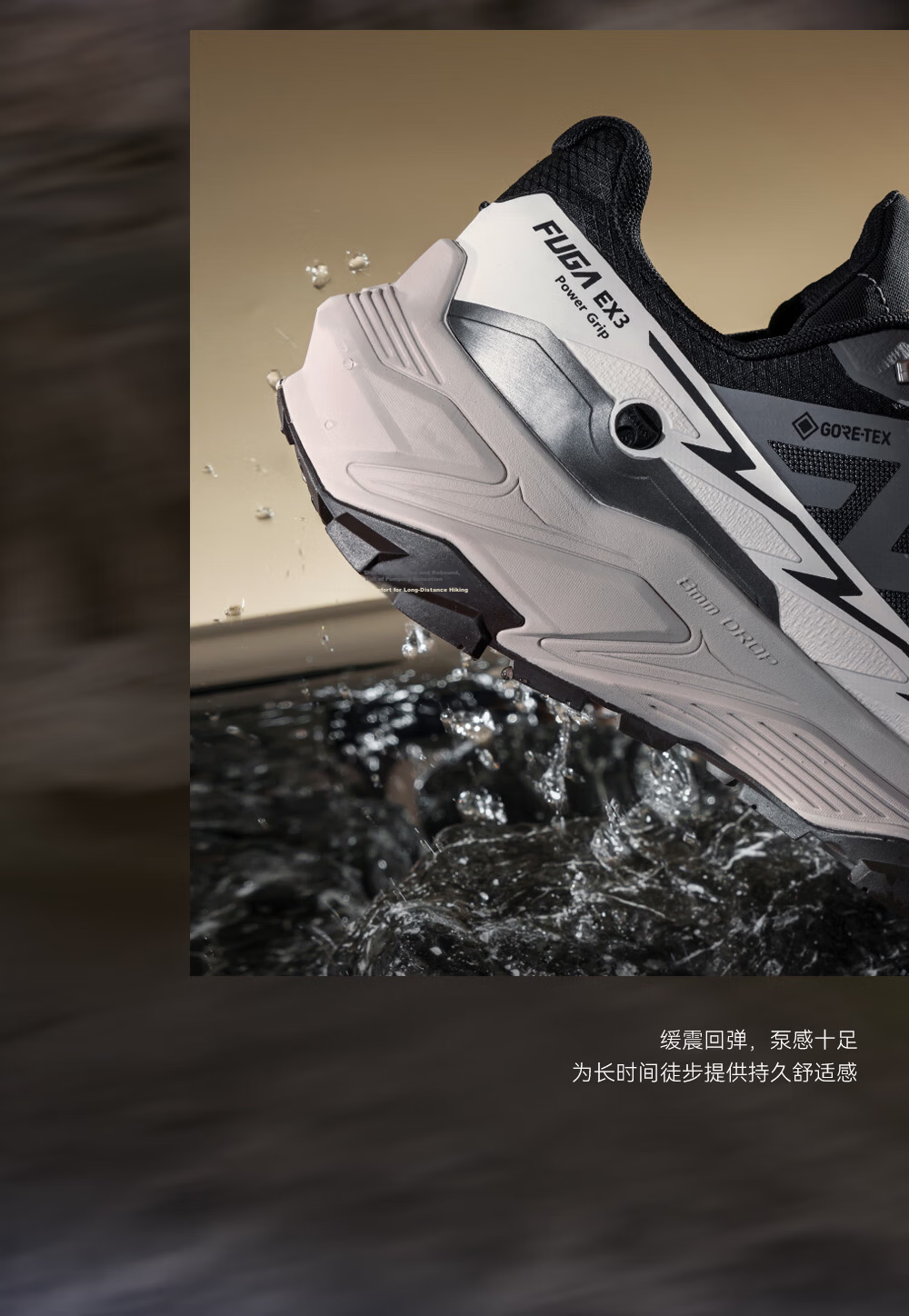 KAILAS FUGA Spring Summer Waterproof EX 3 GTX Kailas Outdoor Low-Cut Cushioning Non-Slip Trail Running Mountain Shoes for Men 12