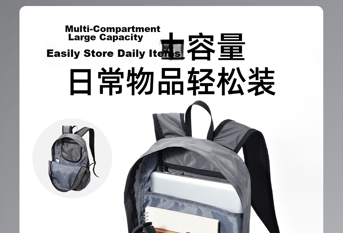 CAMEL Outdoor Breathable Lightweight Hiking Cycling Backpack 576B941007 10