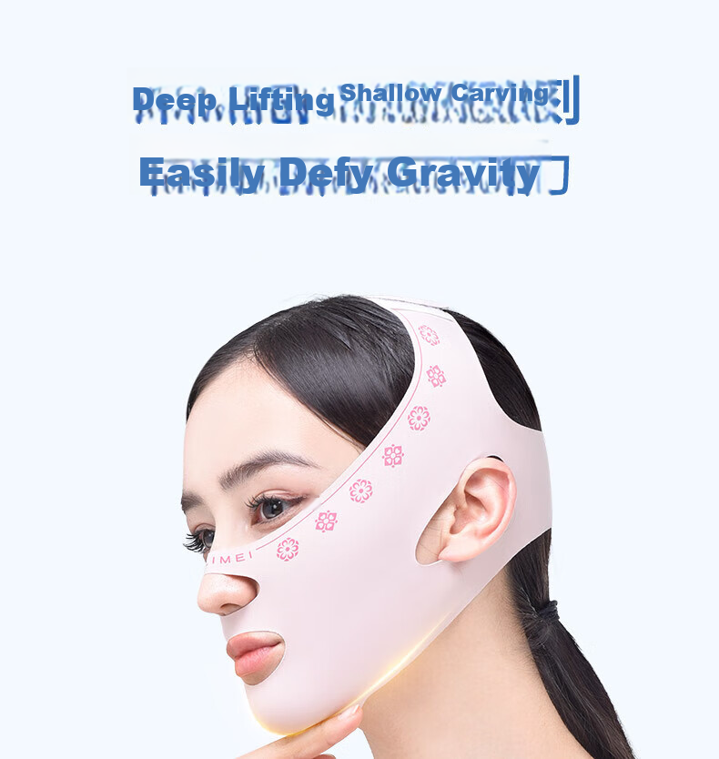 Yishu Beauty Lifting Face Mask Facial Lift Firming V-Line Slimming Band Anti-Wrinkle Gift 8