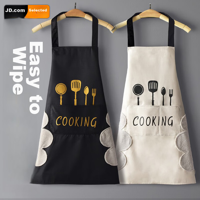 Miaomei Waterproof Oil-Resistant Cartoon Print Japanese Korean Style Fashion Kitchen Apron for Men and Women