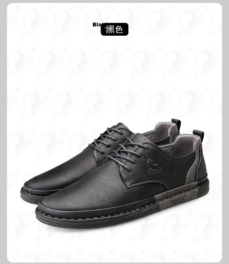 Men's Sheepskin Leather Shoes 2026 New Trendy Casual Genuine Leather British Business Formal Sneakers Stylish Men's Shoes 16