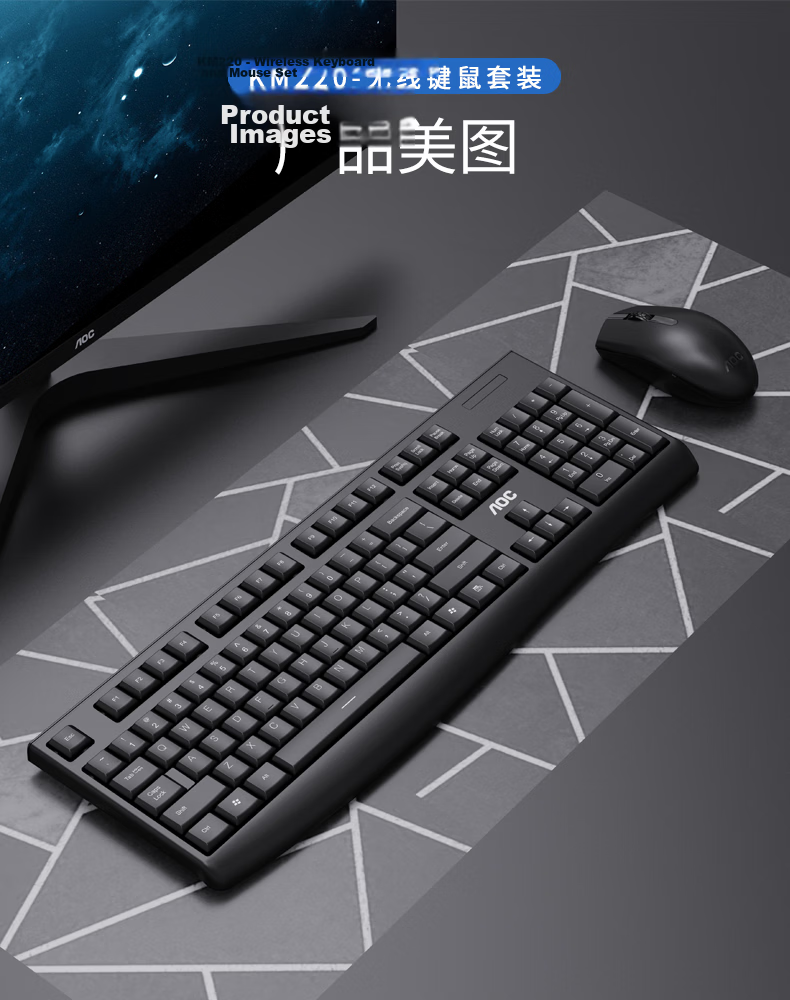 AOC KM460 Wireless Bluetooth Keyboard And Mouse Combo Set, Low Profile Keys, Splash-Resistant Design, Office And Home Use, Compatible with Laptops And Desktop Computers, White 8