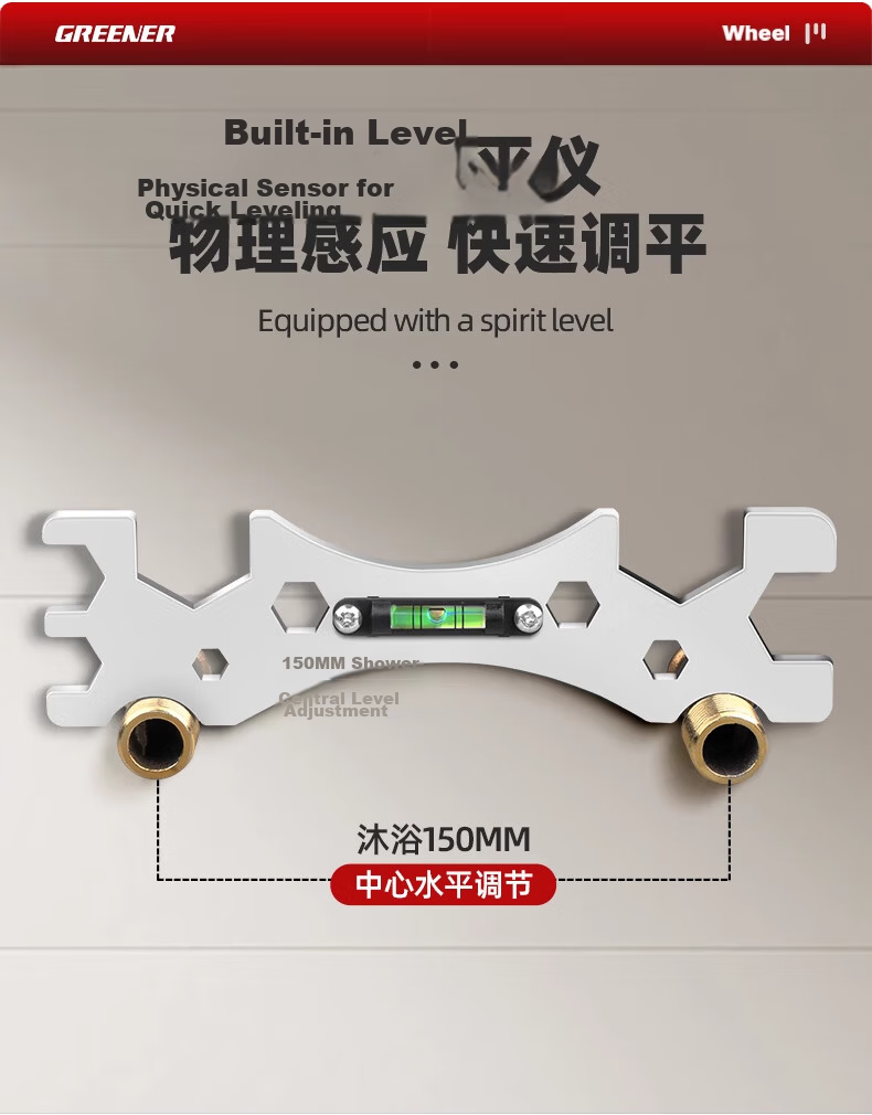 GREENER Universal Shower Wrench Multi-Functional Bathroom Wrench Household Small Thick Multi-Purpose Wrench 6