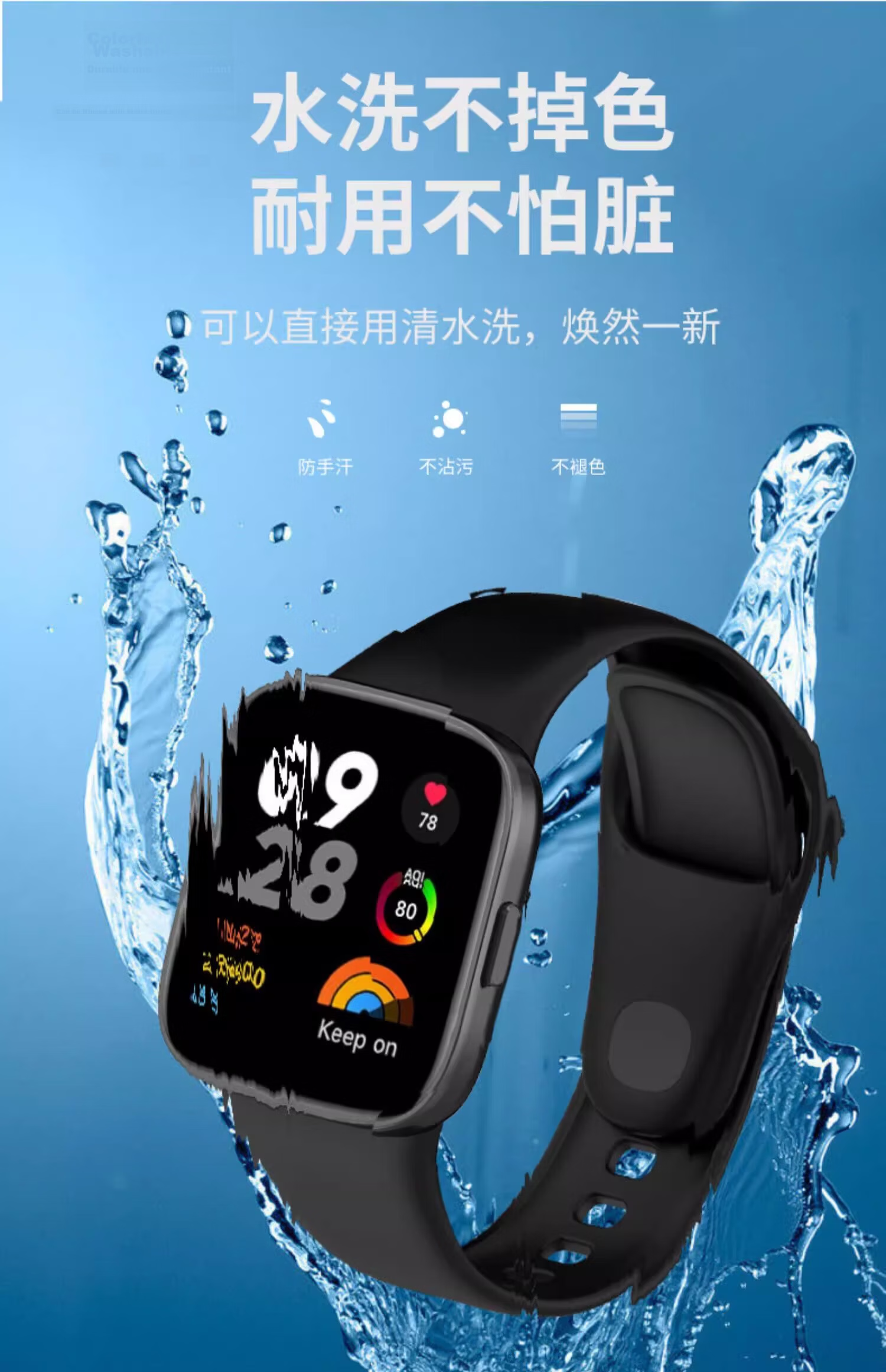 CHENSONG Replacement Silicone Strap for Redmi Watch 2 NFC Smart Sports Wristband Universal Watch 2 Smartwatch Band 4