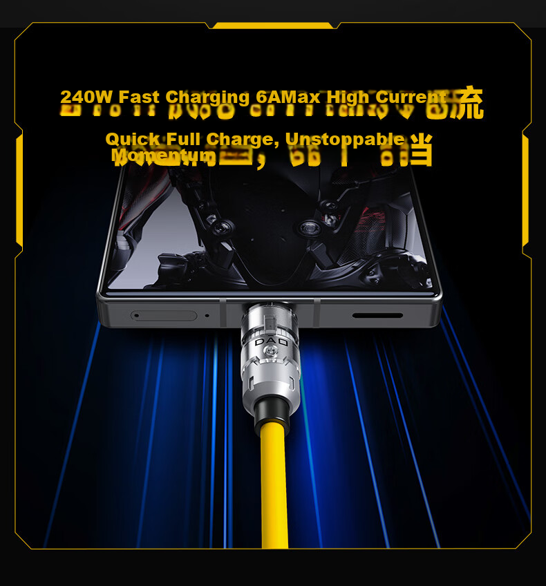 Nubiyahongmo Type-C Data Cable, PD3.1 Fast Charging 240W Charging Cable, 6A Universal for Apple 15, Huawei Laptops, MacBook Customized Cable, 1.5 Meters, Yellow 4