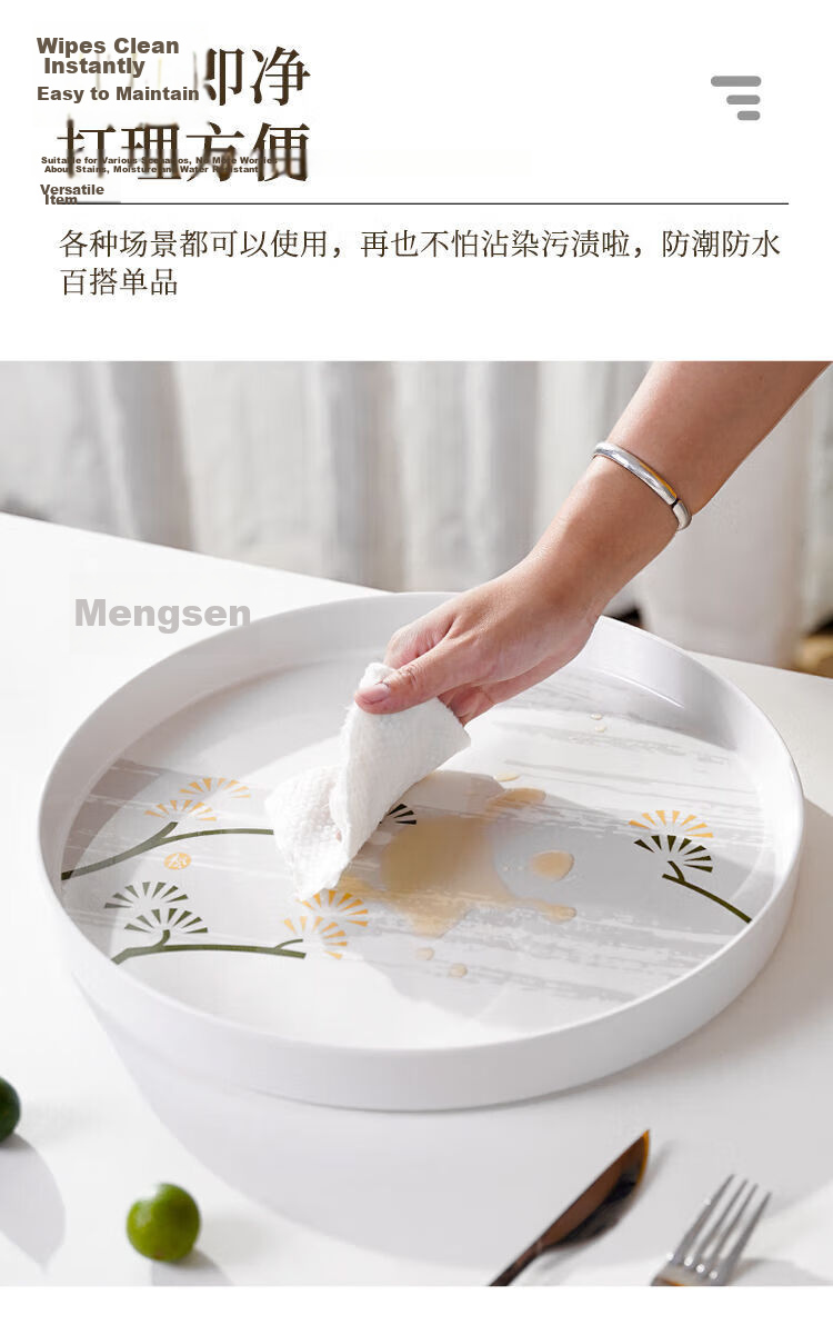Xingfang Rectangular Large Tray Tea Tray 40x27cm Breakfast Tray Living Room Nut Fruit Tray Thickened Melamine 6