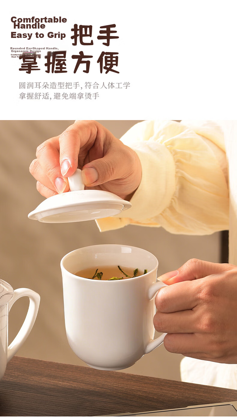 MAXCOOK Ceramic Meeting Mug Office Water Cup Tea Cup with Lid (Pure White) Dishwasher Safe MCB8427 6