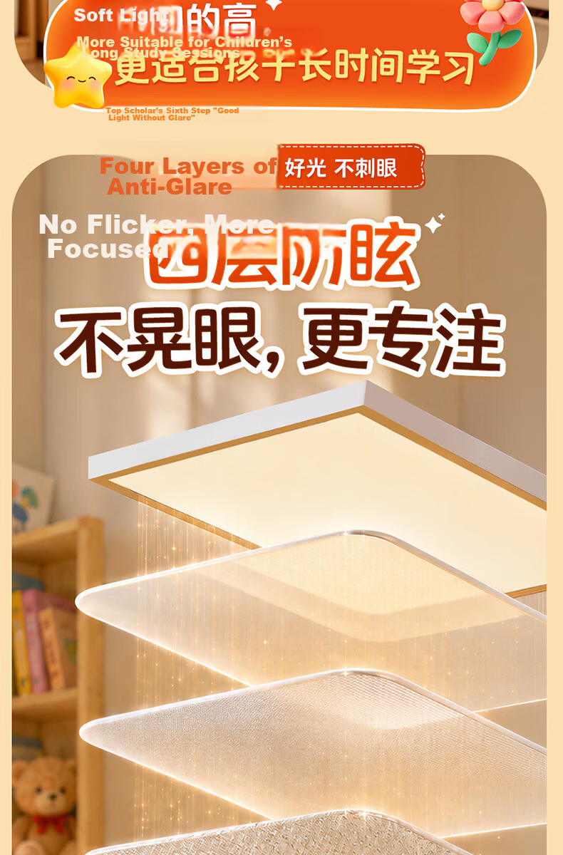HP AAAAA Grade Street Lamp Myopia Prevention Study Reading Desk Lamp No Blue Light Floor Lamp for Children Bedroom Bedside Eye Protection 7