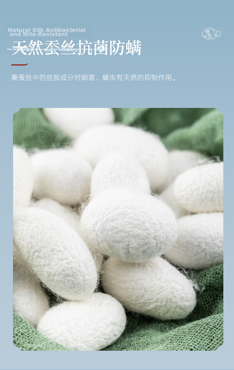Ciyun Mulberry Silk Summer Quilt Herbal Antibacterial 100% Long Silk Air Conditioning Quilt Washable 150*210cm Gray 11