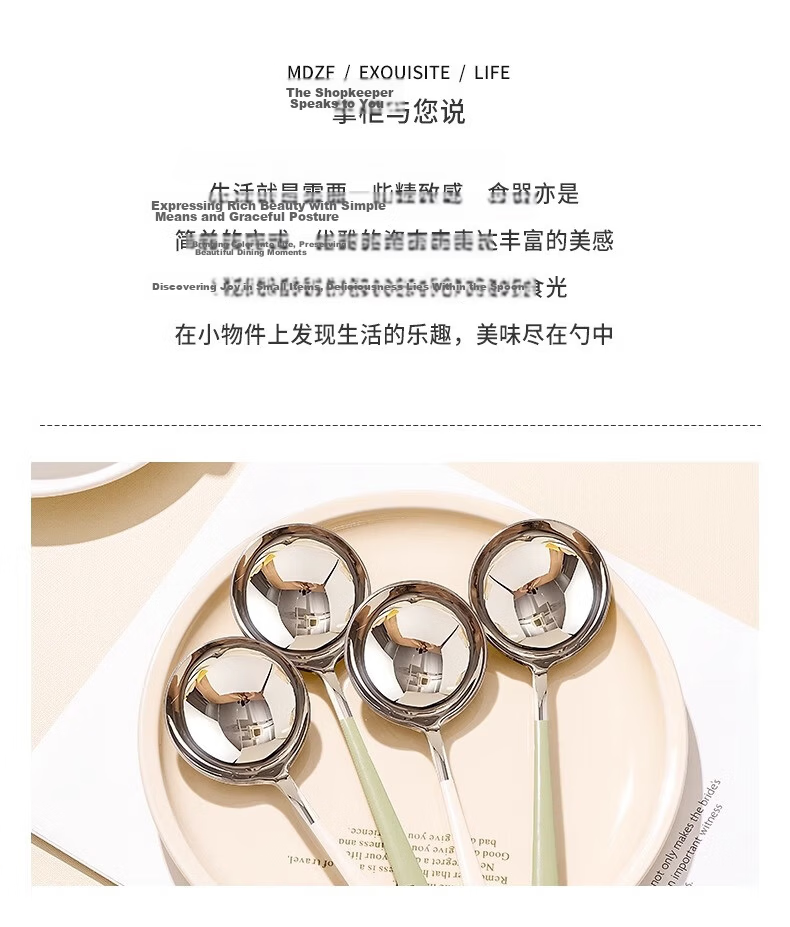 GuofengG 304 Stainless Steel Soup Ladle, Long Handle Spoon for Home Use, Large Dessert Spoon, 304 Avocado Color Round Ladle, 2 Pieces 3