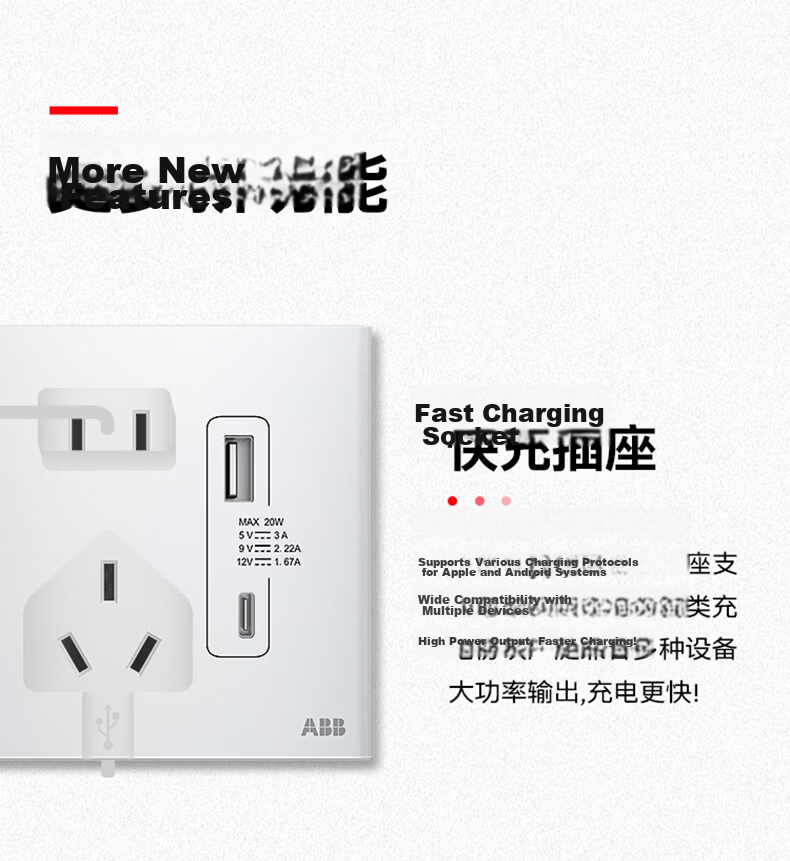 ABB Switch Socket Panel Xuanpu Series White Single Pole Double Control Switch CF125 11