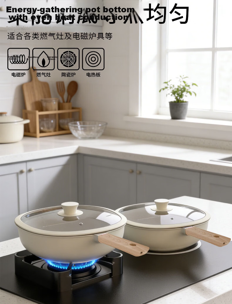 OLODE Non-Stick Titanium Stir-Fry Pan 28cm Lightweight Durable Gas and Induction Compatible Flat Bottom Wok 16